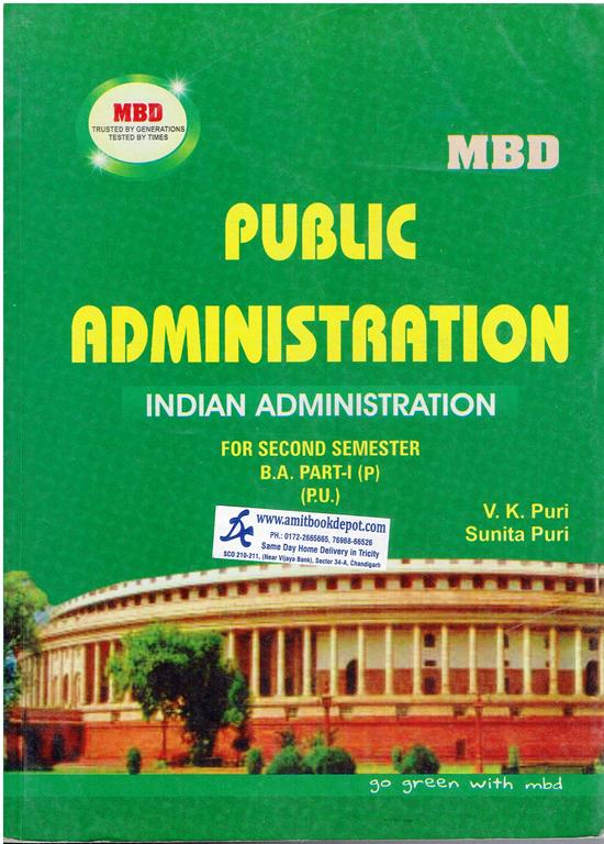 MBD Public Administration Indian Administration BA 2nd Sem PU (Punjabi Edition)