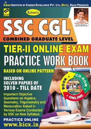 SSC CGL Tier 2 Online Exam Practice Work Book Including Solved Papers (NEW)