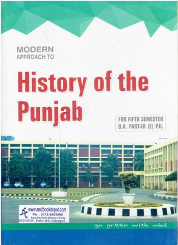 Modern History of the Punjab for BA 5th Sem PU (English Medium)