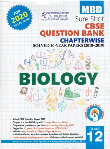 MBD Biology Sure Shot for Class 12th (NEW)