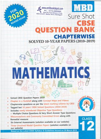 MBD Mathematics Sure Shot for Class 12th (NEW)