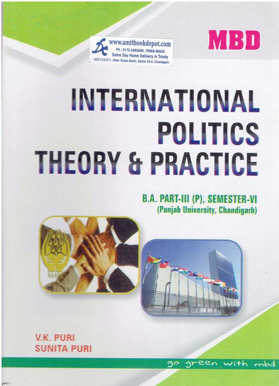 MBD International Politics Theory and Practice BA 6th Semester PU (Punjabi Medium)