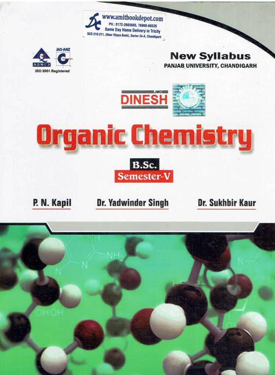 Dinesh Organic Chemistry BSc 5th Semester PU