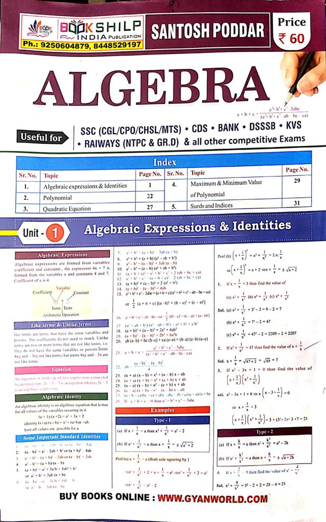 Algebra Useful for All Government competitive Exams