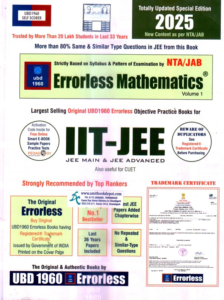 2024  Errorless Mathematics for JEE Main and Advanced (Set of Two Volumes)