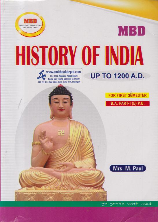 MBD History of India (Up to 1200 AD)  BA 1st Sem (English Medium)