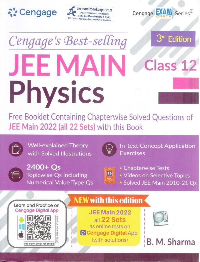 Cengage JEE Main Physics for Class 12th