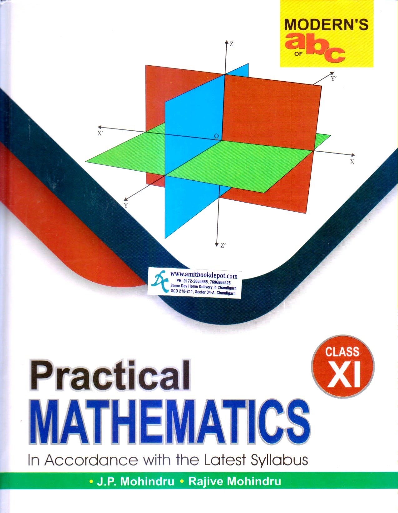 Modern ABC of Practical Mathematics for Class 11th