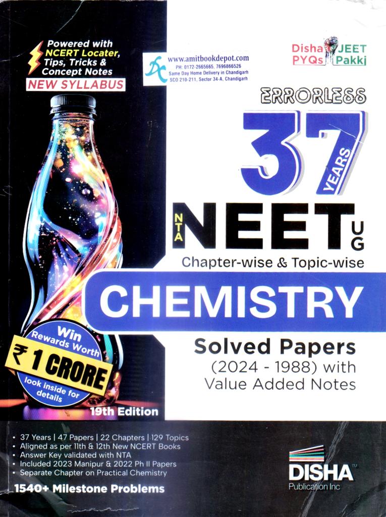 Disha 37 Years NTA NEET Chemistry Chapter wise Topic wise Solved Papers