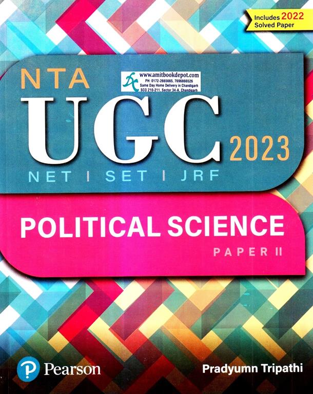 Pearson NTA UGC NET SET JRF Political Science paper 2 (English)