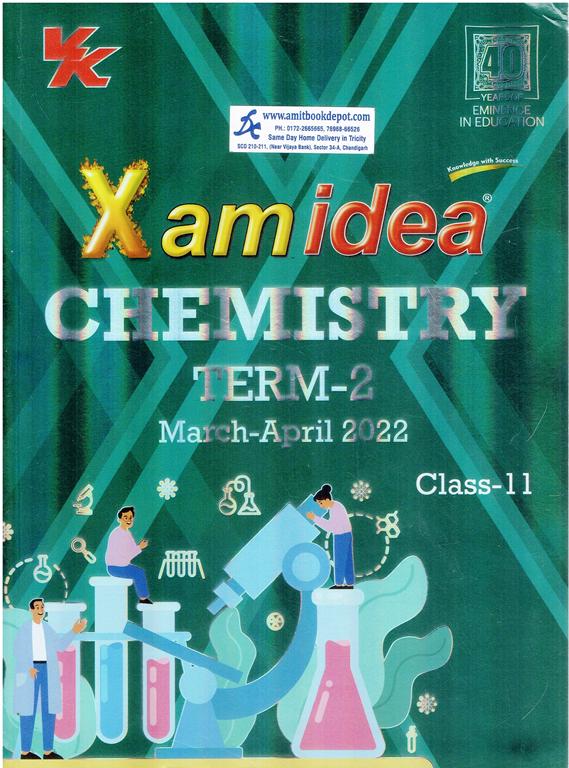 Xam Idea Chemistry Term 2 Sample Paper for Class 11th