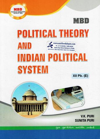 MBD Political Theory and Indian Political System for Class 12th PSEB (English Medium)