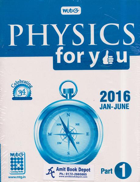 Physics For You Part 1 Jan - Jun 2016 (NEW)