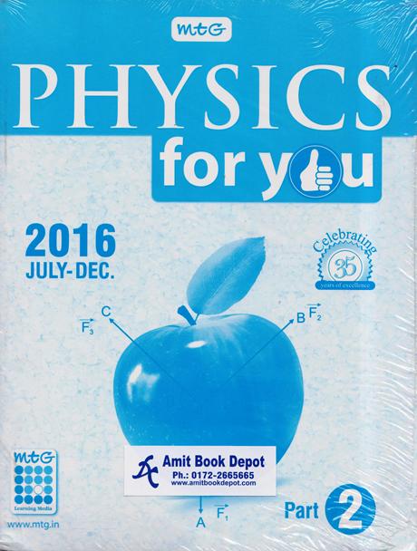 Physics For You Part 2 Jul - Dec 2016 (NEW)