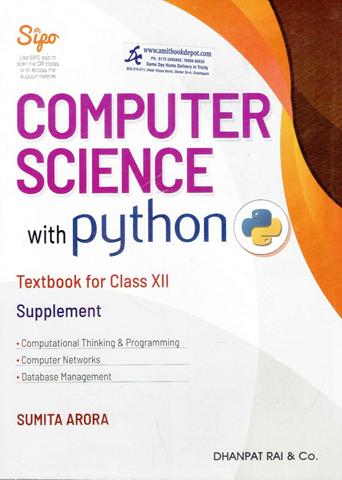 Computer Science with Python Textbook for Class 12th Supplement (New)