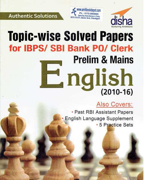 Topicwise Solved Papers for IBPS/ SBI Bank PO/ Clerk Prelim and Mains English (NEW)