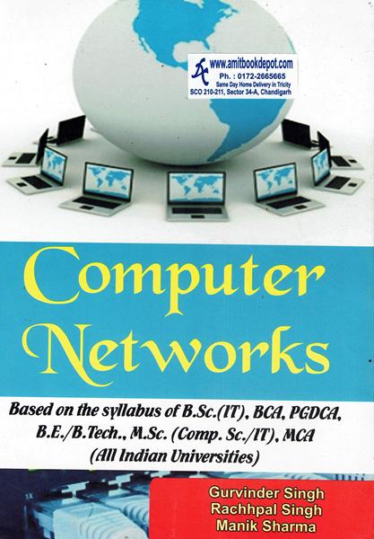 Computer Networks (NEW)