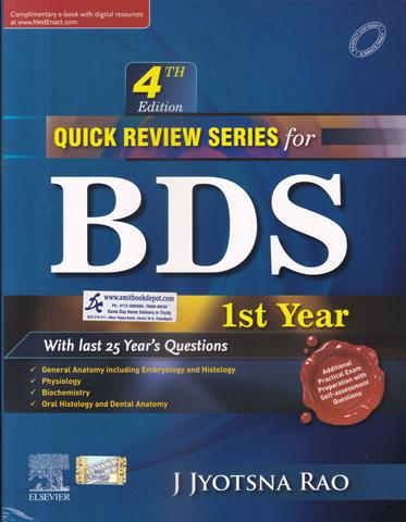 Quick Review Series for BDS 1st Year