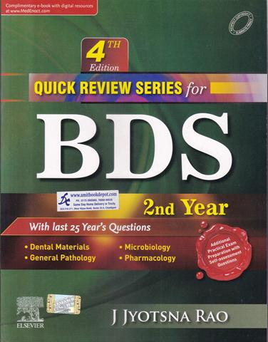 Quick Review Series for BDS 2nd Year