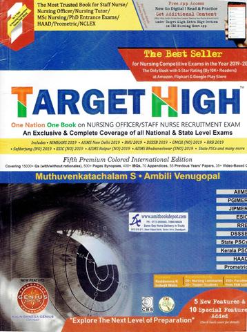 Target HIgh One Nation One Book On Nursing Officer Staff Nurse Recruitment Exam (New)