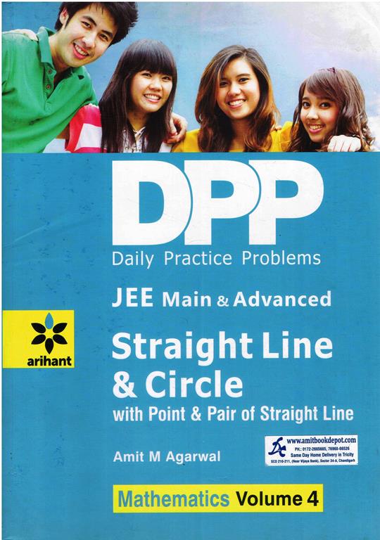 DPP Mathematics Vol 4 Straight Line and Circle for JEE Mains and Advanced