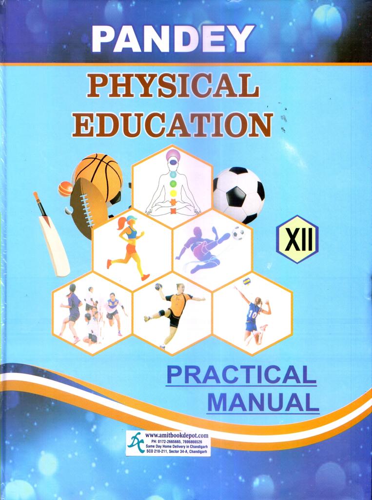 Pandey Physical Education Class 12th