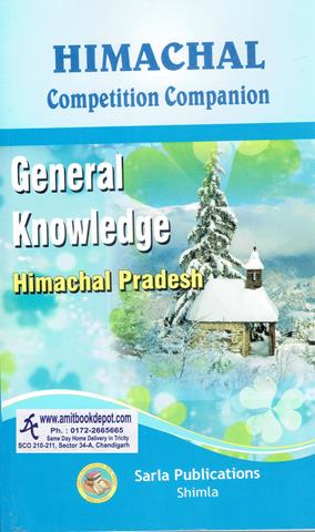 Himachal Competition Companion General Knowledge (English Edition) (NEW)