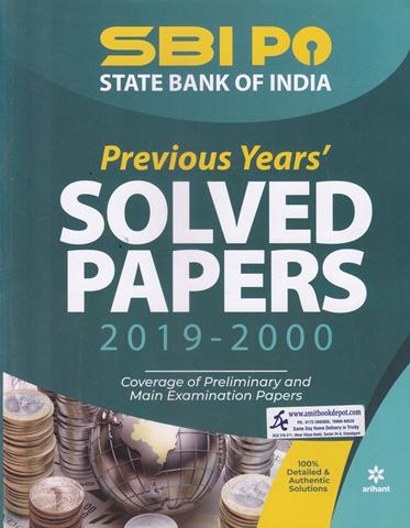 SBI PO Previous Years Solved Papers (2019-2000) (NEW)