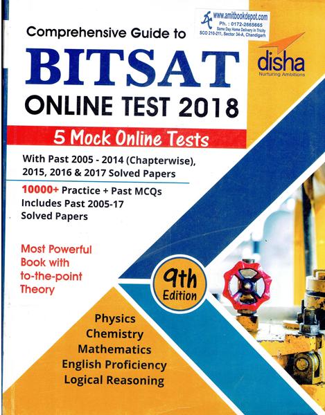 Comprehensive Guide to BITSAT Online Test 2018 (NEW)