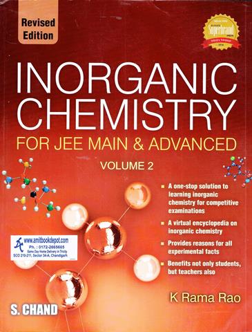 Inorganic Chemistry for Jee Main and Advanced Volume 2 (OLD)