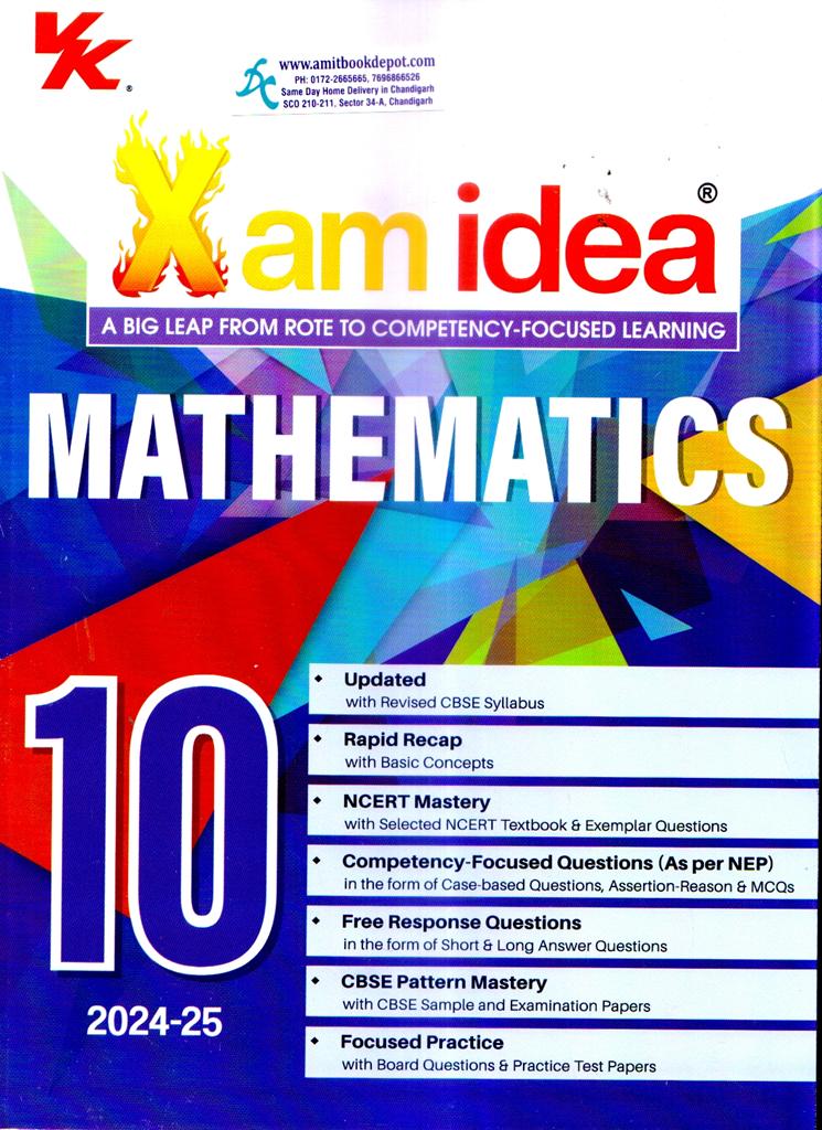 Xamidea Mathematics Class 10th