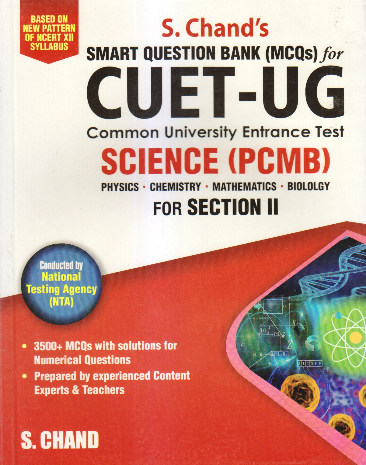 CUET UG Smart Question bank (MCQ) Science (PCMB) FOR SECTION 2