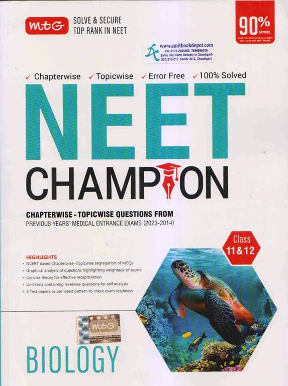 MTG NEET Champion Biology Class 11 & 12