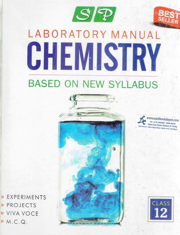 SP Chemistry Laboratory Manual and Practical Record Book for Class 12th