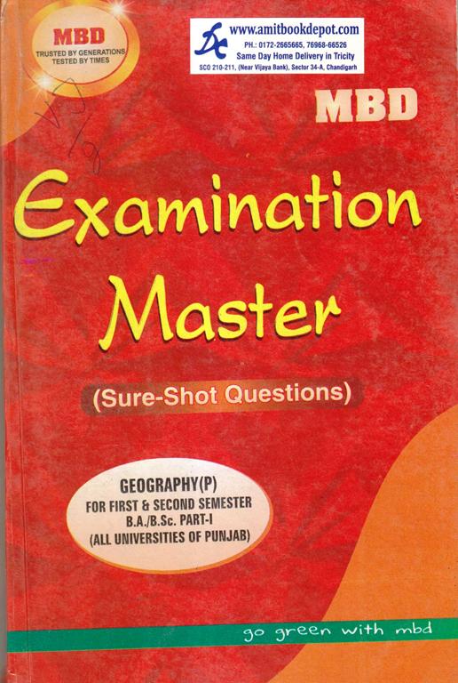 MBD Examination Master Geography BA and BSc 1st and 2nd Semester PU (Punjabi Medium)