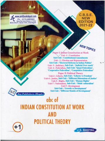 ABC of Indian Constitution at Work and Political Theory for Class 11th (English Medium)