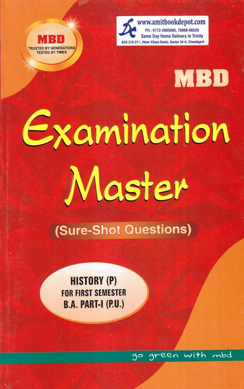 MBD Examination Master History BA 1st Semester PU (Punjabi Medium)