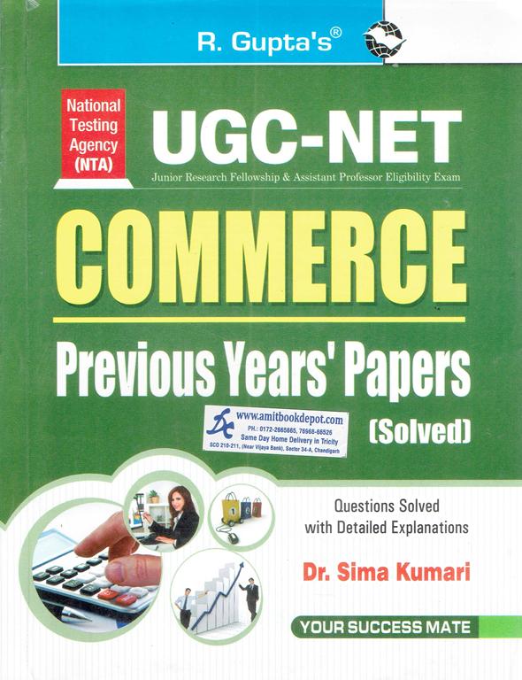 R Gupta UGC NET Commerce Paper 1 and 2 Previous Years Papers with Answers