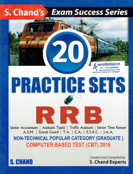 20 Practice Sets Railway Recruitment Board CBT (NEW)