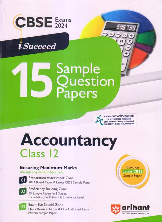 iSucceed 15 Sample Question Papers Accountancy for Class 12th (NEW)