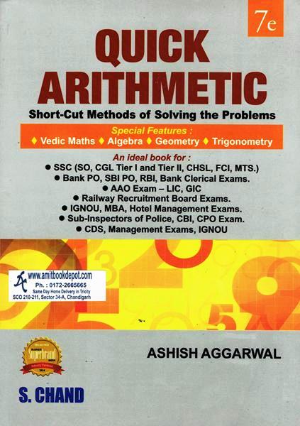 Quick Arithmetic 7th Edition (NEW)