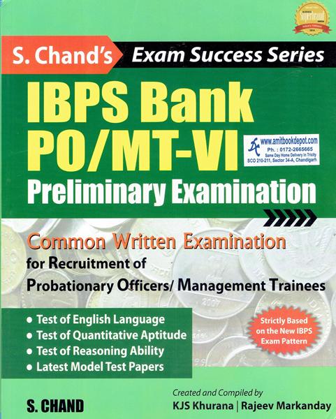 IBPS Bank PO/MT 6 Preliminary Examination (NEW)