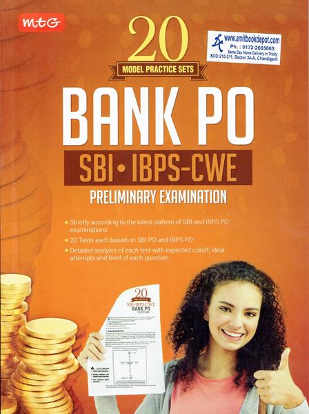 20 Model Practice Papers for Bank PO Preli Exam (NEW)