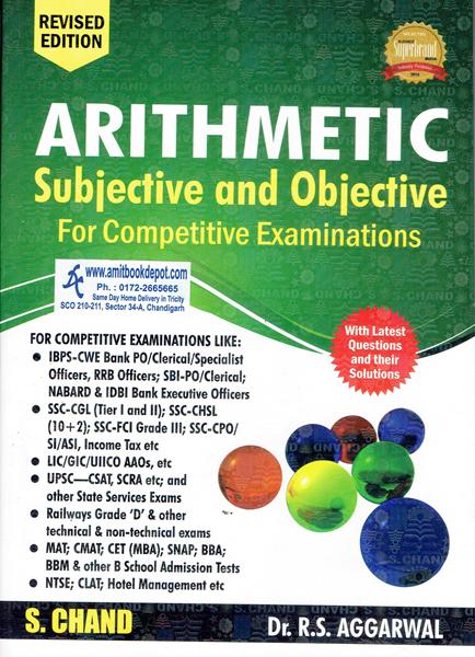 Arithmetic Subjective and Objective Questions for Competitive Examinations (English) (NEW)