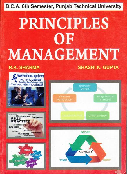 Principles of Management for BCA 6th Sem PTU (New)