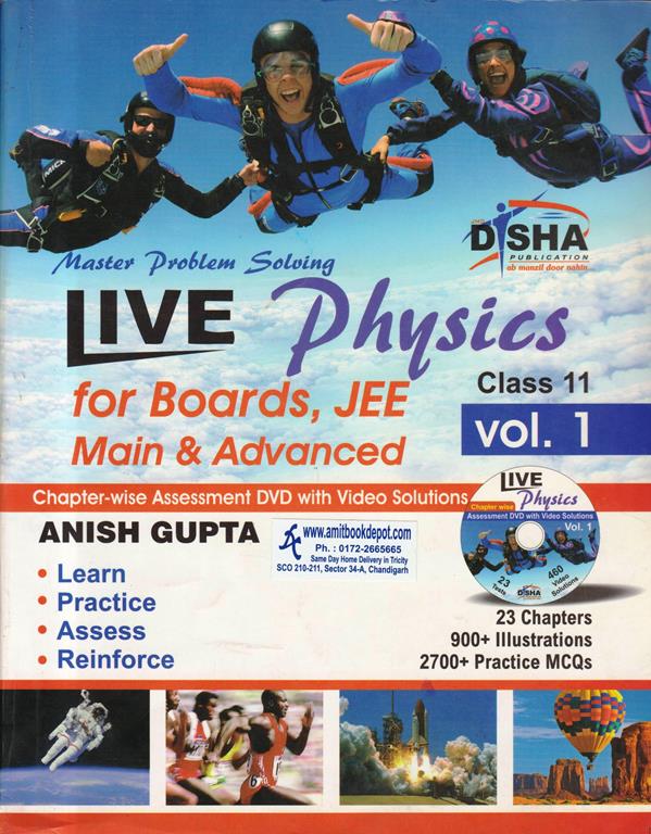 Live Physics for Boards, JEE Main and Advanced Vol 1, Class 11th