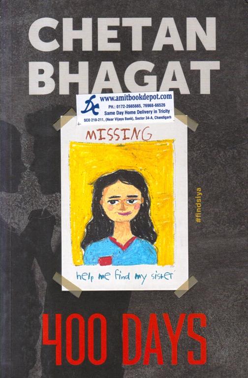 Chetam Bhagat 400 Days