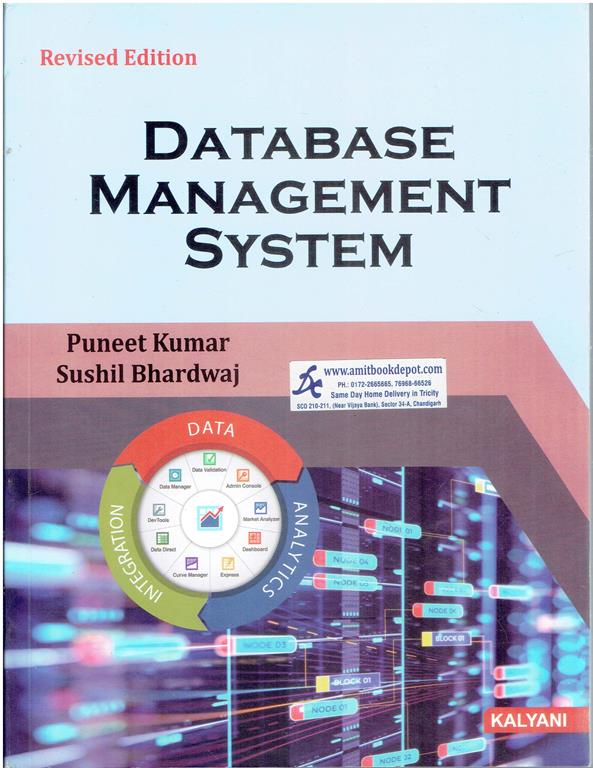 Database Management System BBA 4th Semester PU Chandigarh