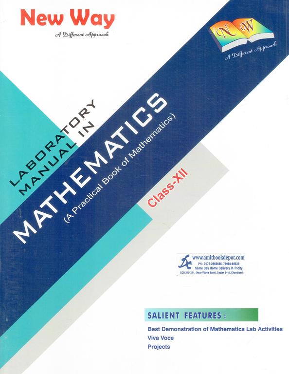 New Way Mathematics Laboratory Manual in Class 12th