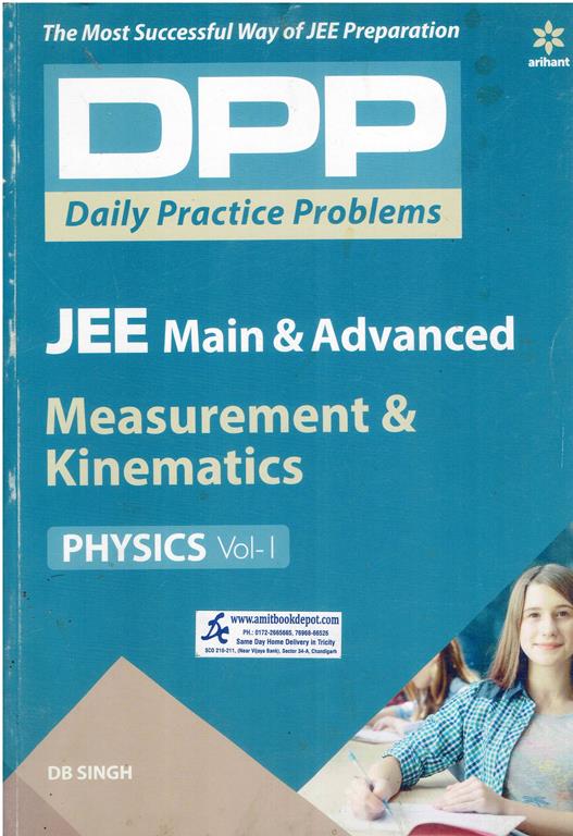 DPP Physics Vol 1 Measurement and Kinematics for JEE Mains and Advanced